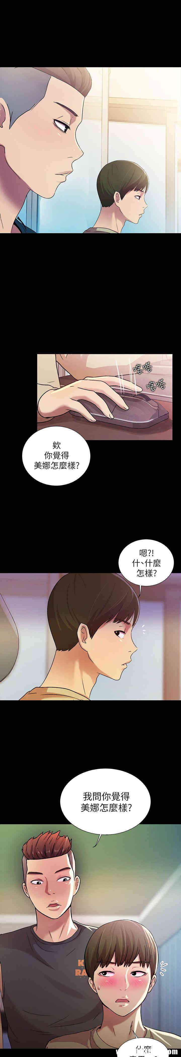 第27张