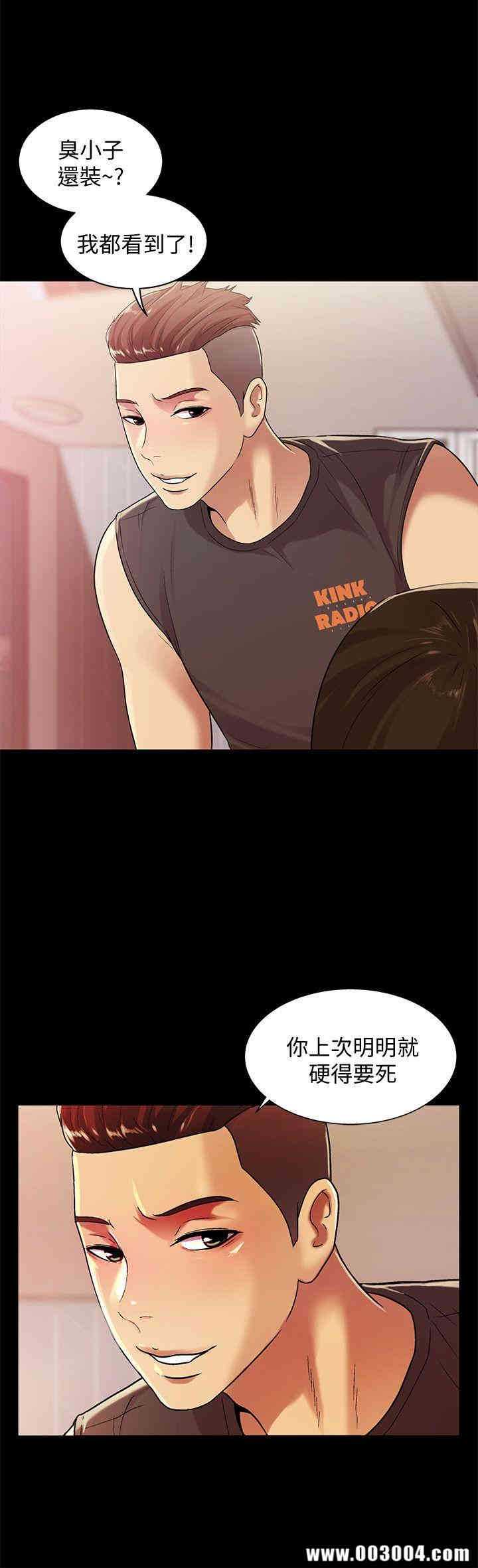 第32张