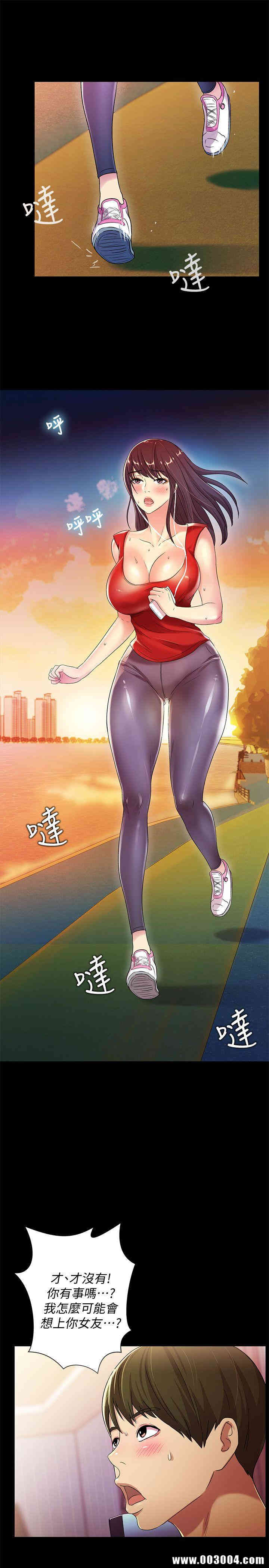 第31张
