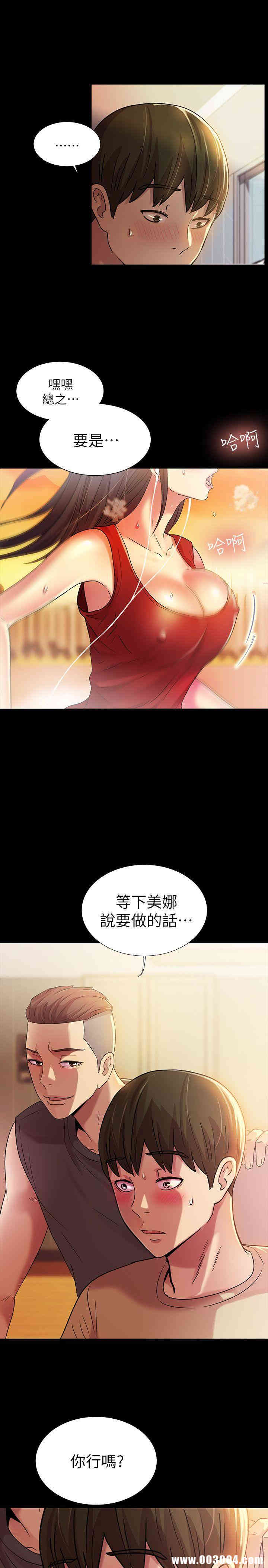 第35张