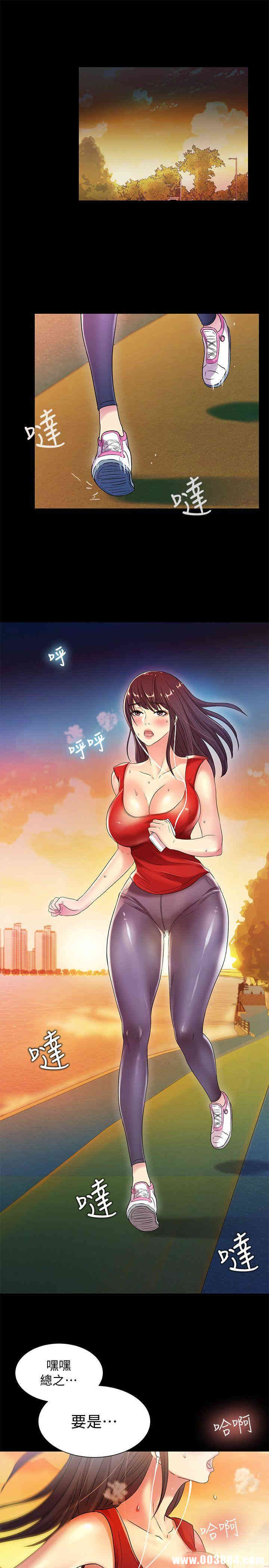 第1张