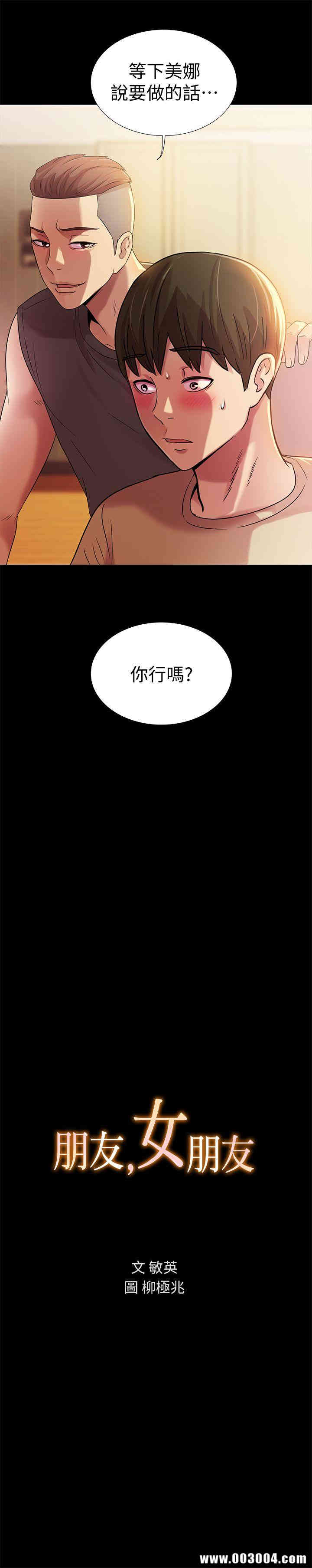 第3张