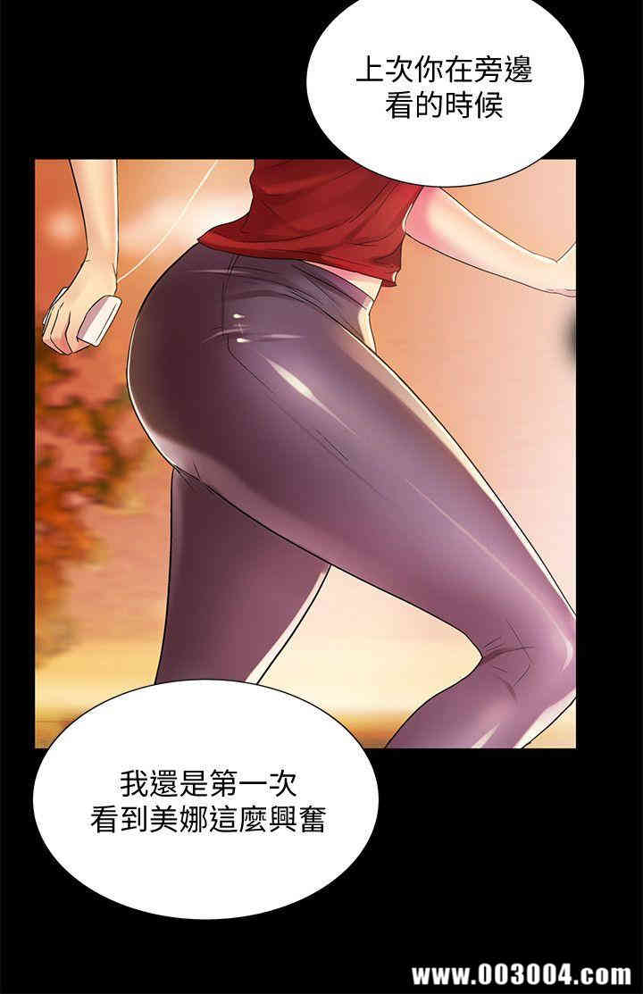 第5张