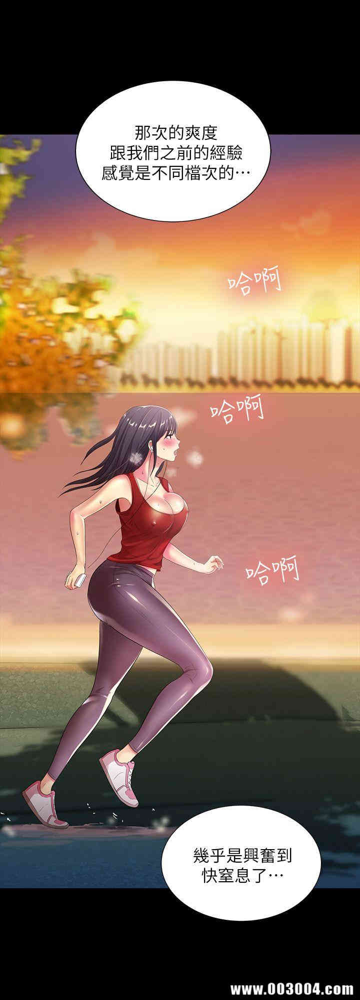 第6张