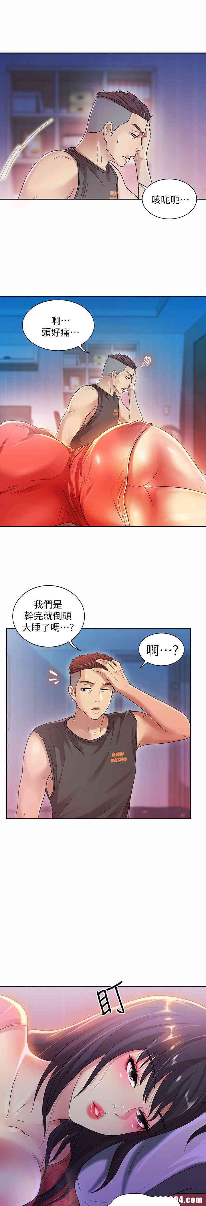第10张