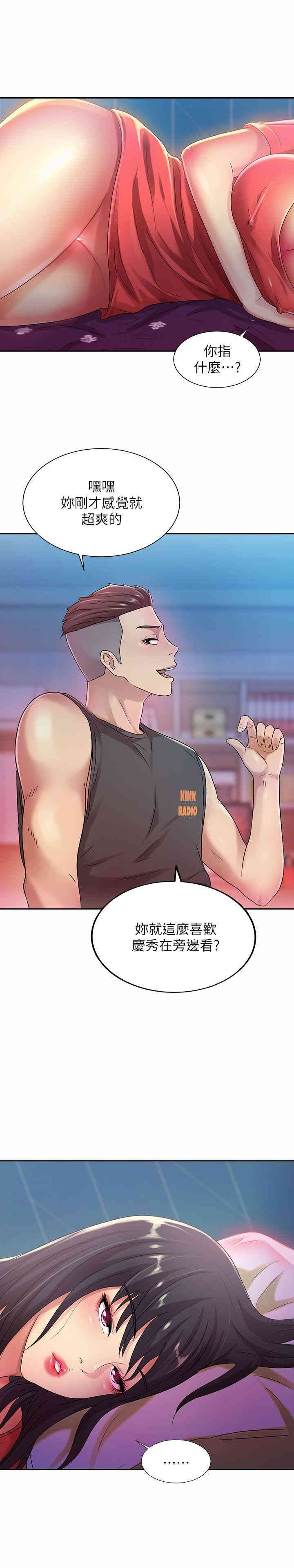 第13张