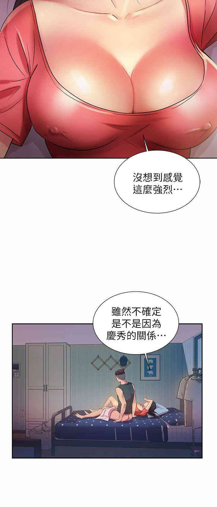 第15张