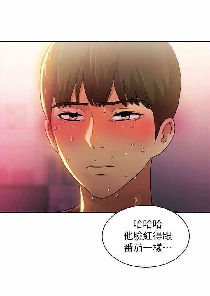 第17张