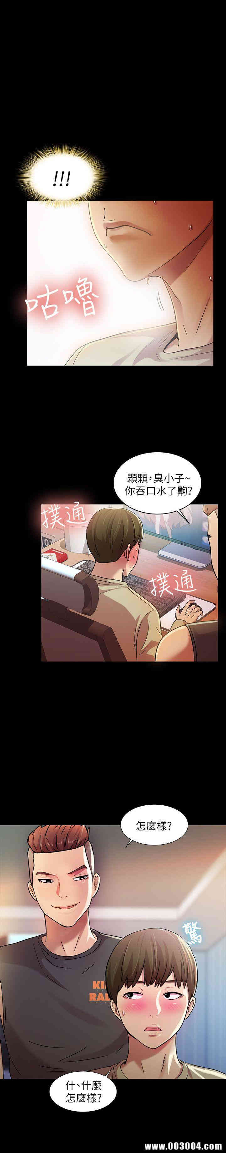 第27张