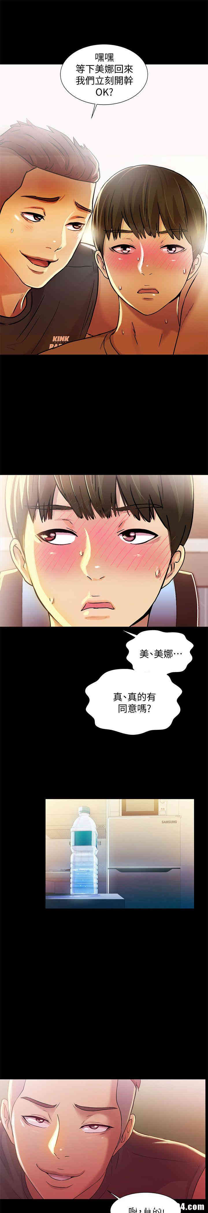 第28张