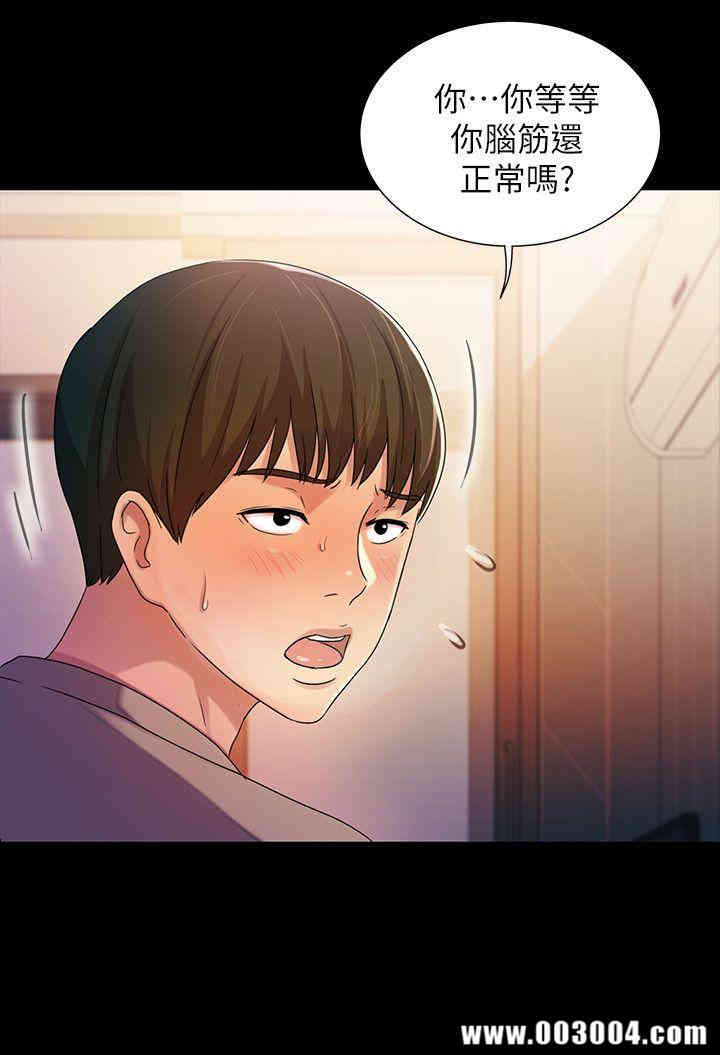 第31张
