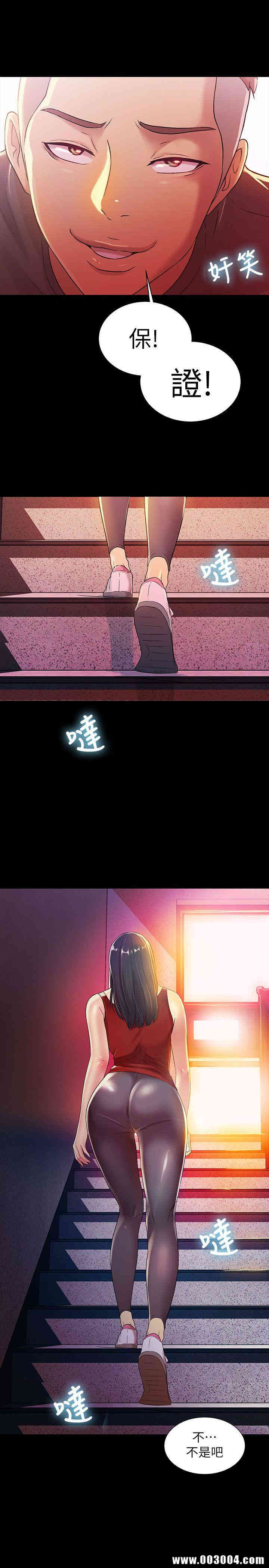 第30张