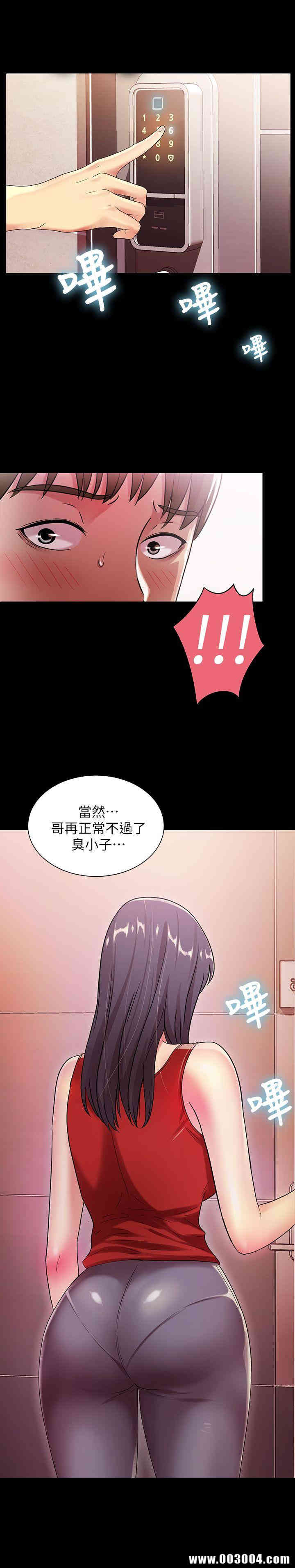 第32张