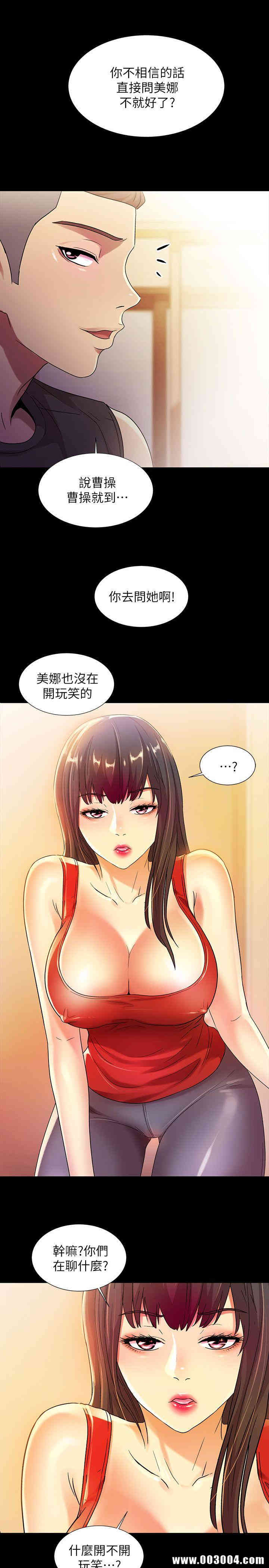 第33张