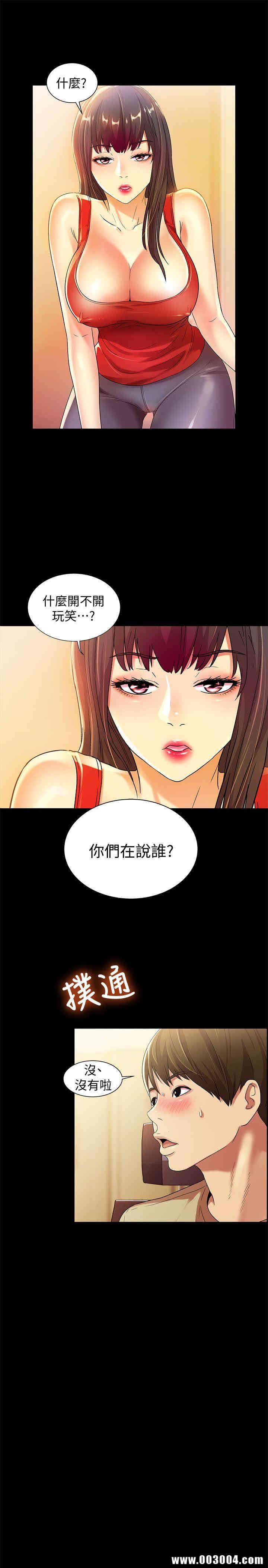 第1张