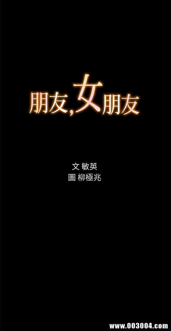 第2张