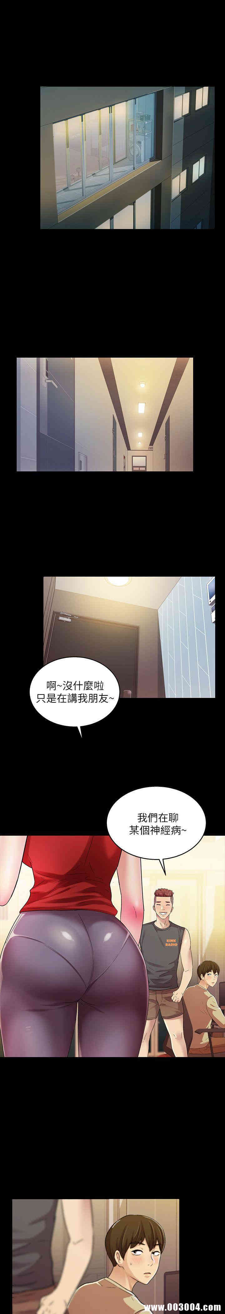 第3张