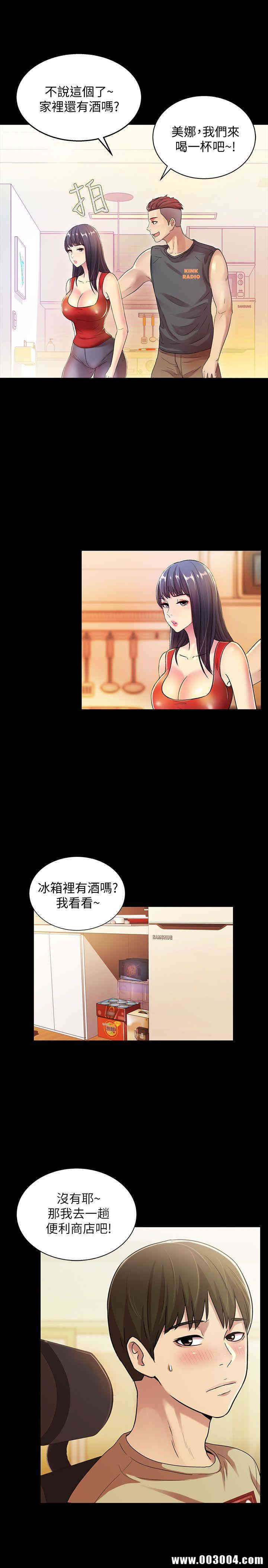 第5张