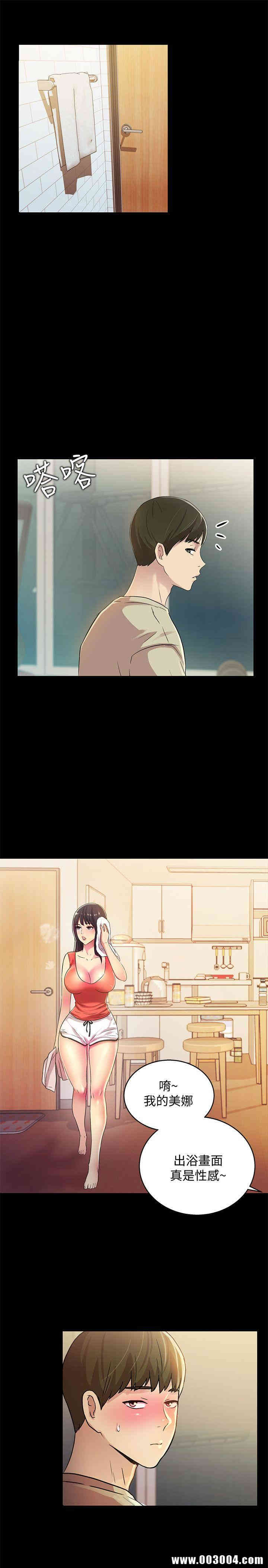 第9张