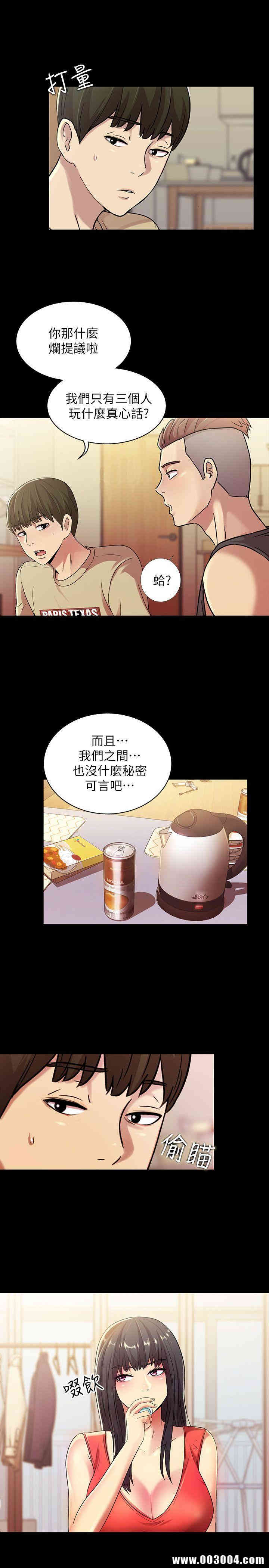 第15张