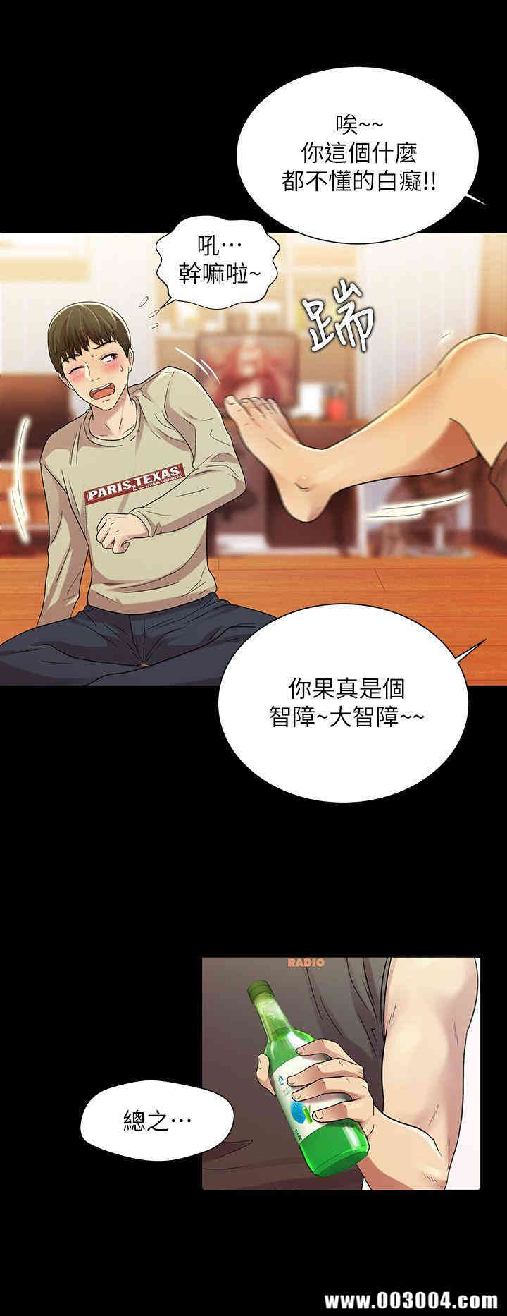 第16张