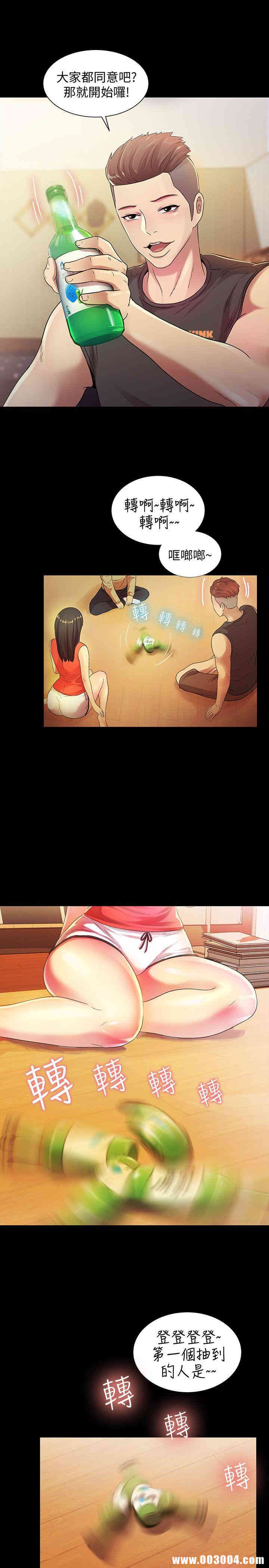 第17张