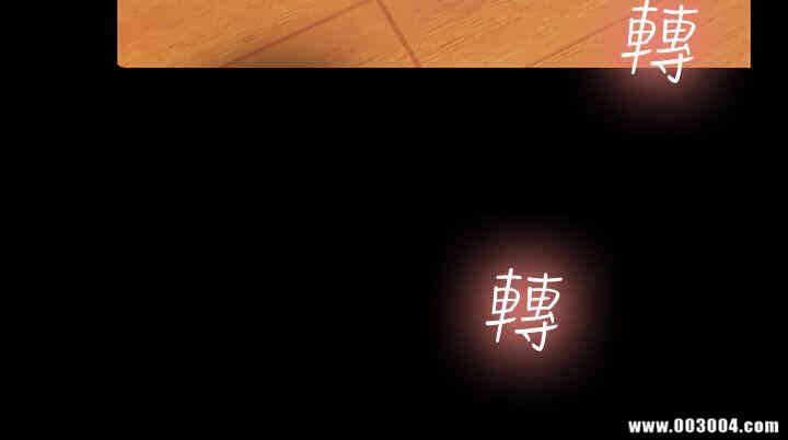 第18张