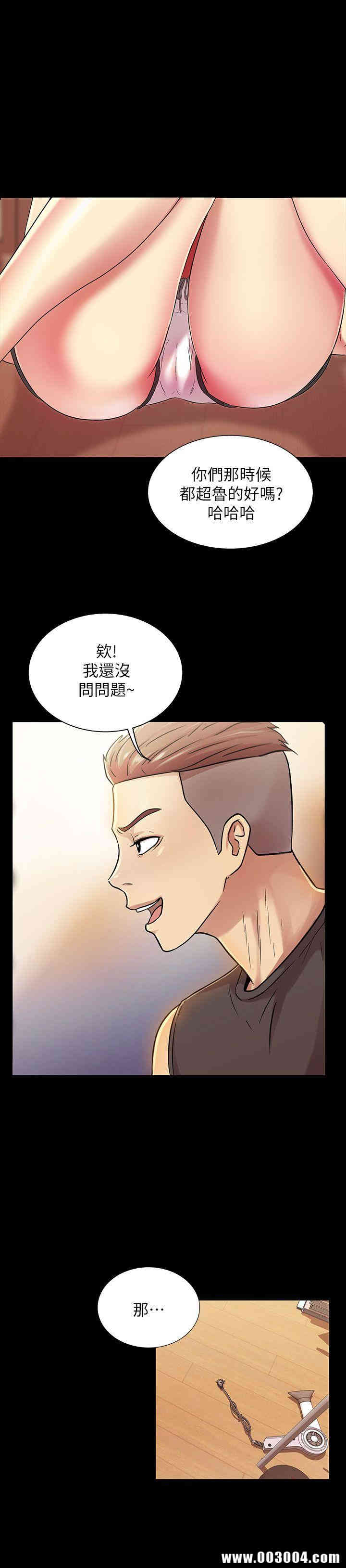 第27张
