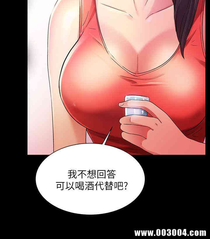 第29张