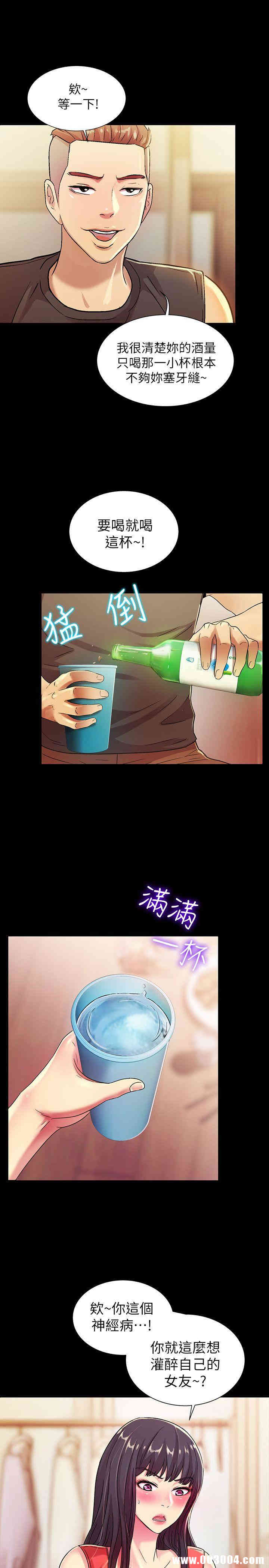第30张