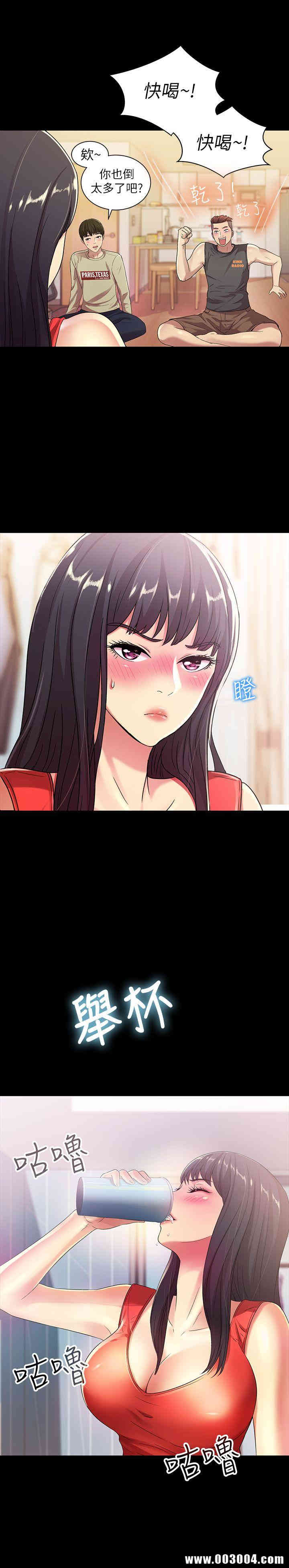 第32张