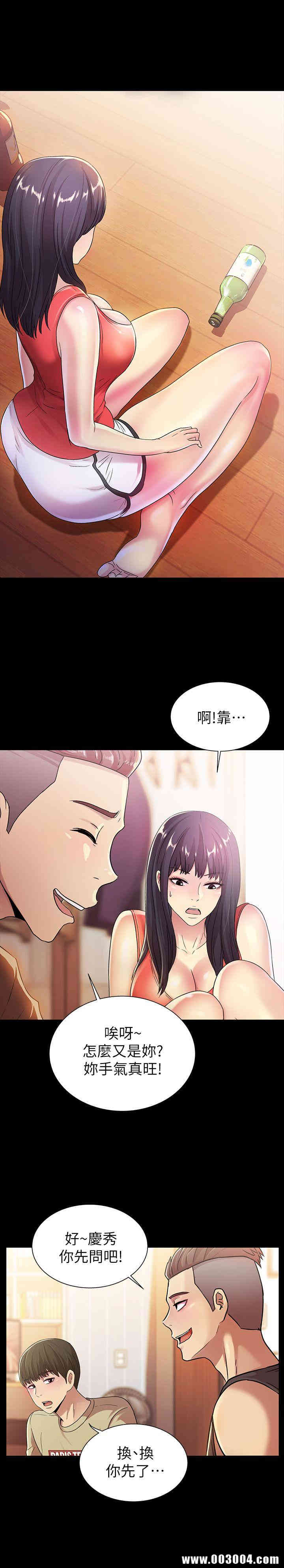 第34张