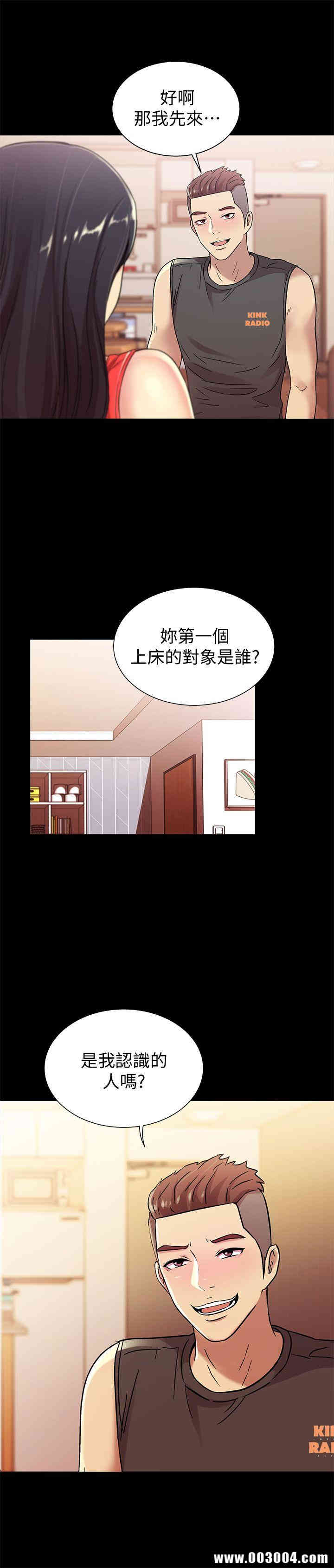 第1张