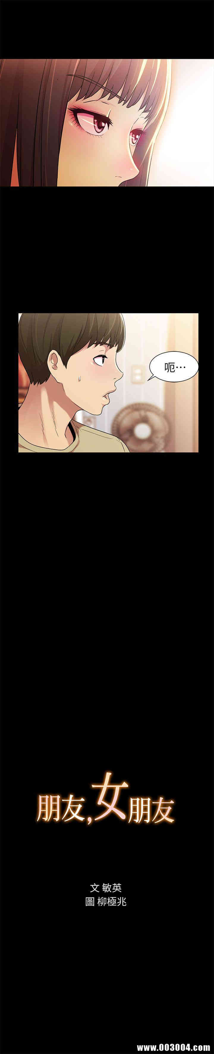 第2张