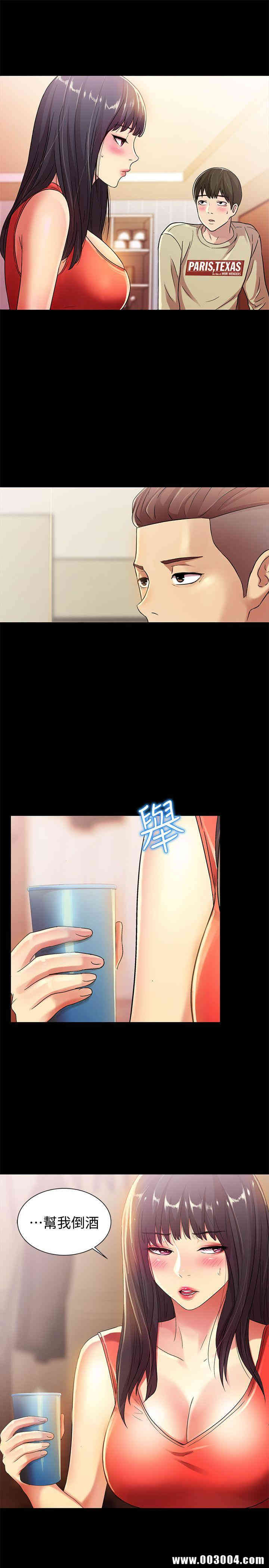 第3张