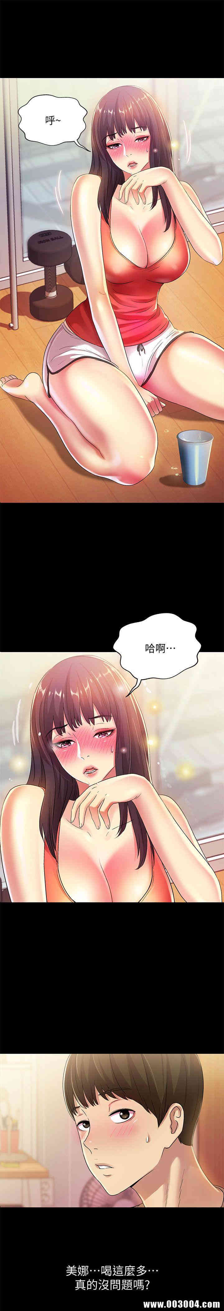 第7张
