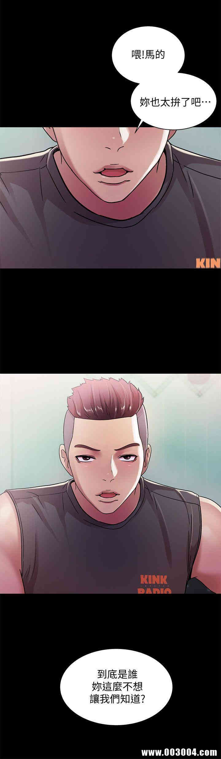 第8张