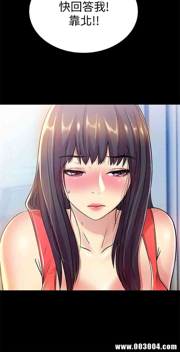 第10张