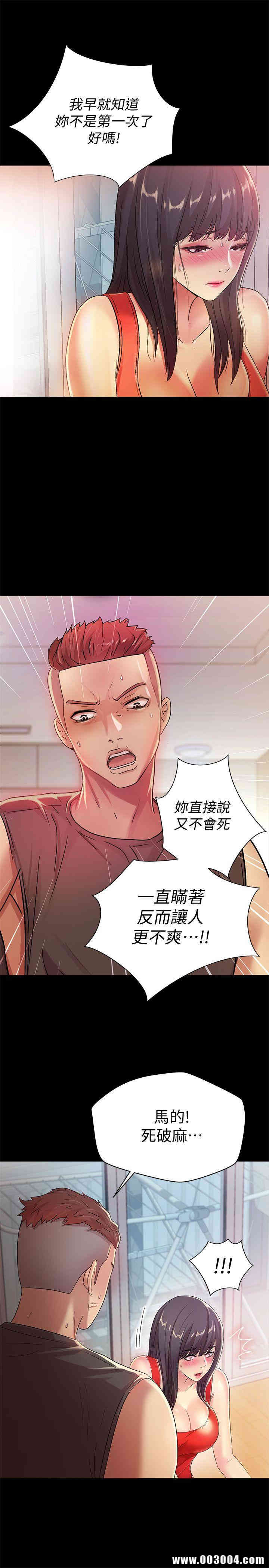 第13张