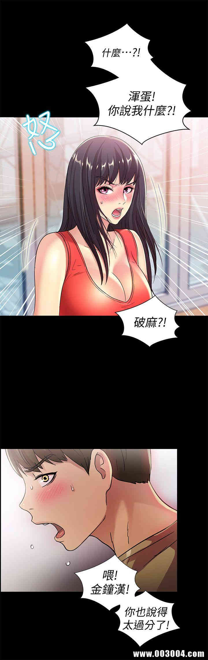 第14张