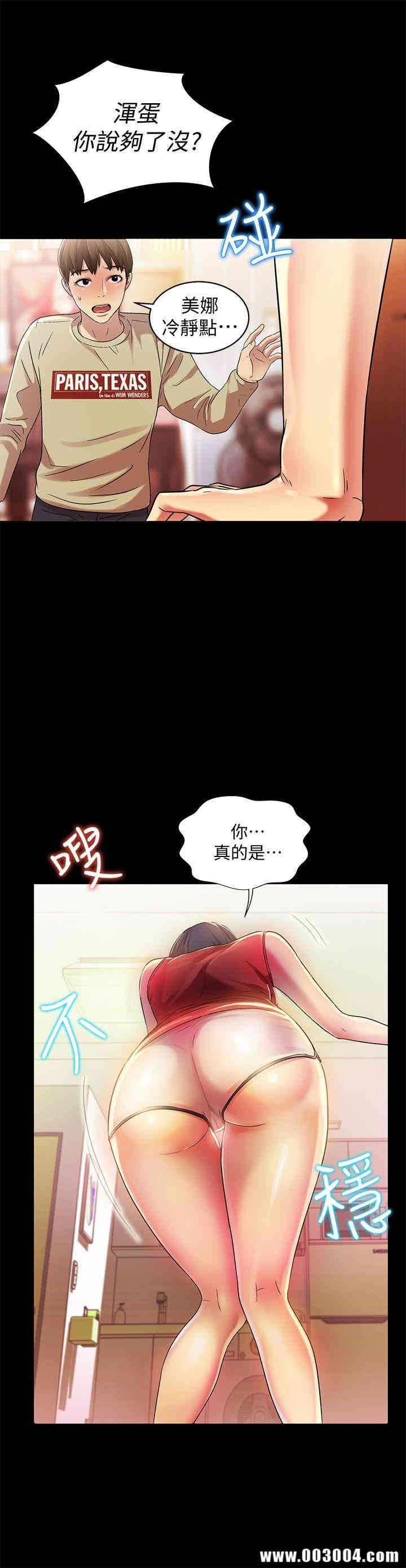 第15张