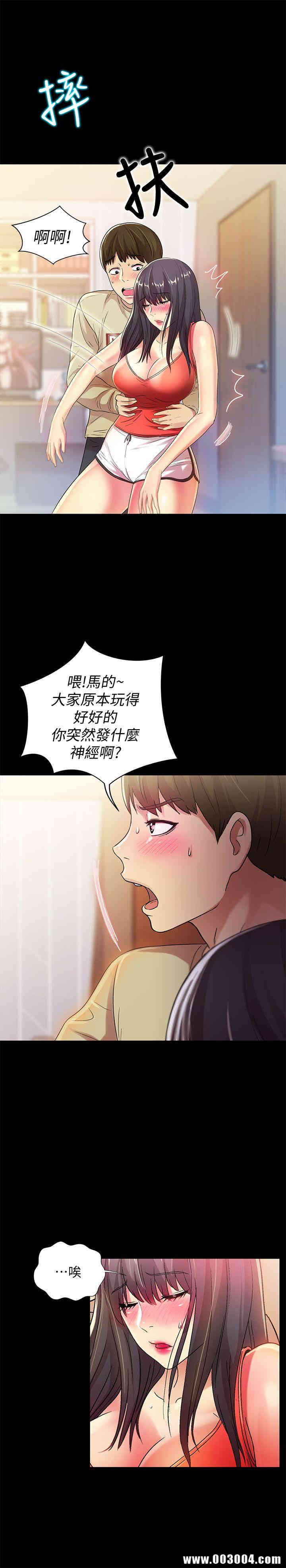 第16张