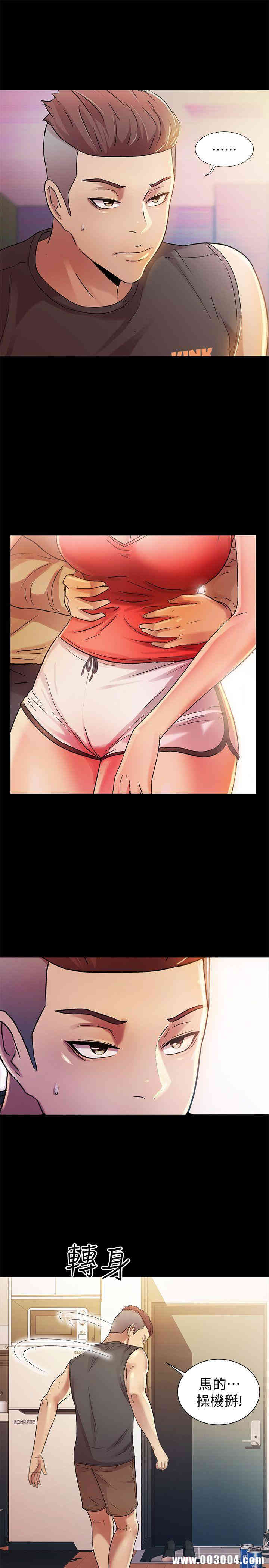 第17张