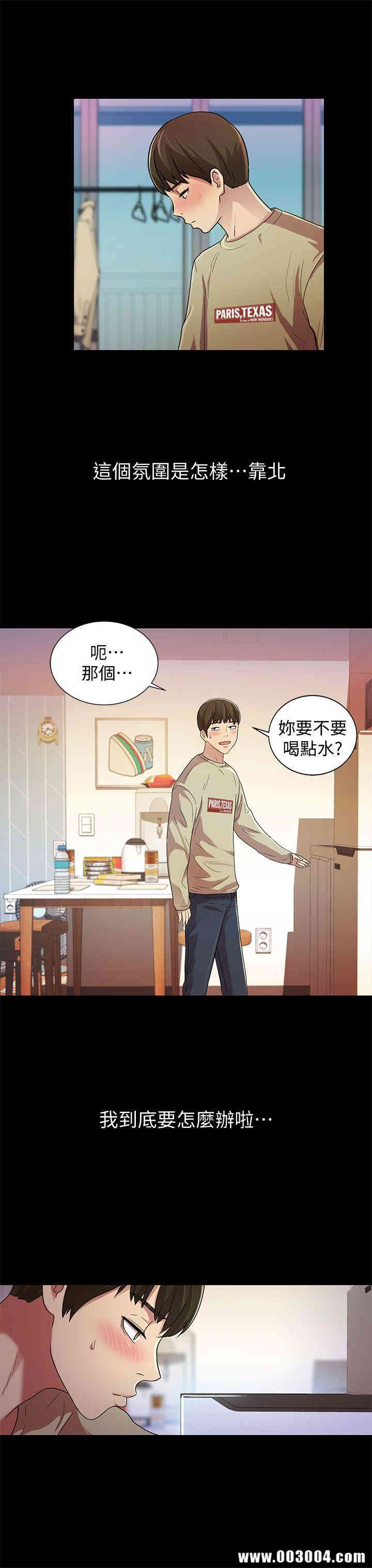 第25张