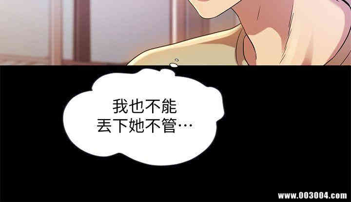 第29张