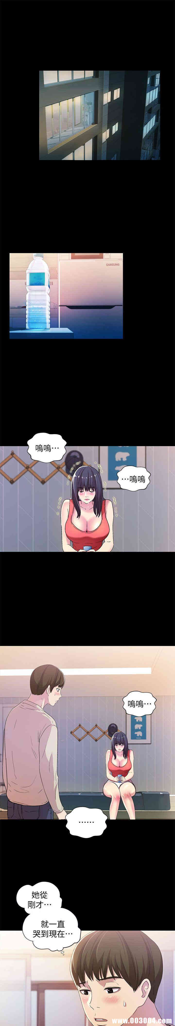 第28张