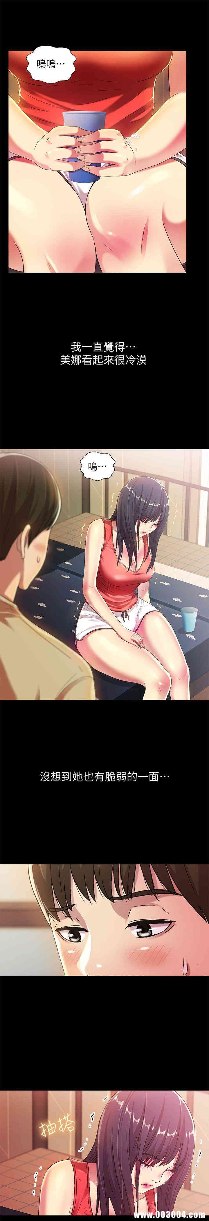 第30张