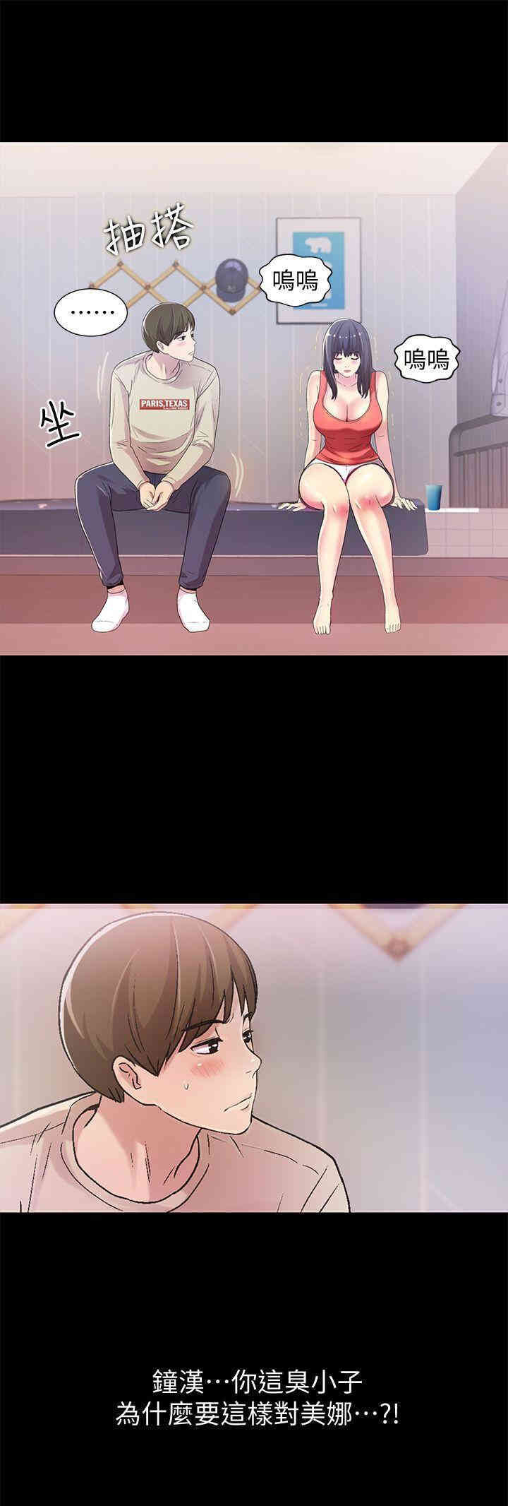 第32张