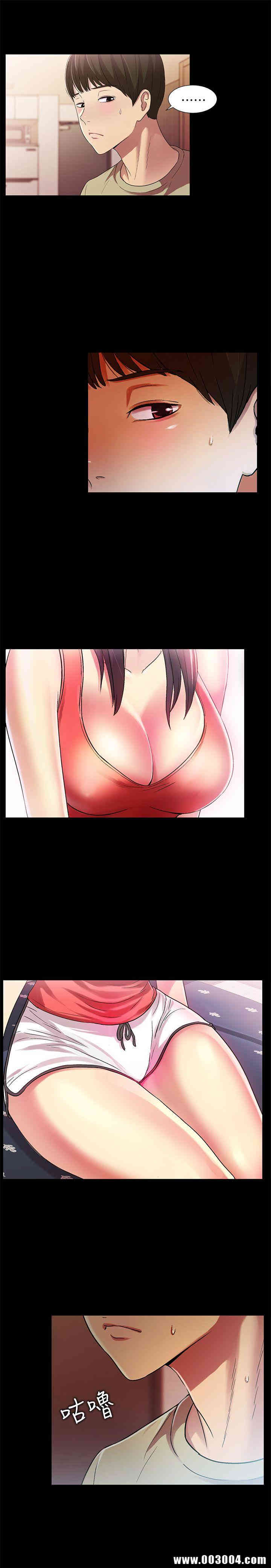 第3张