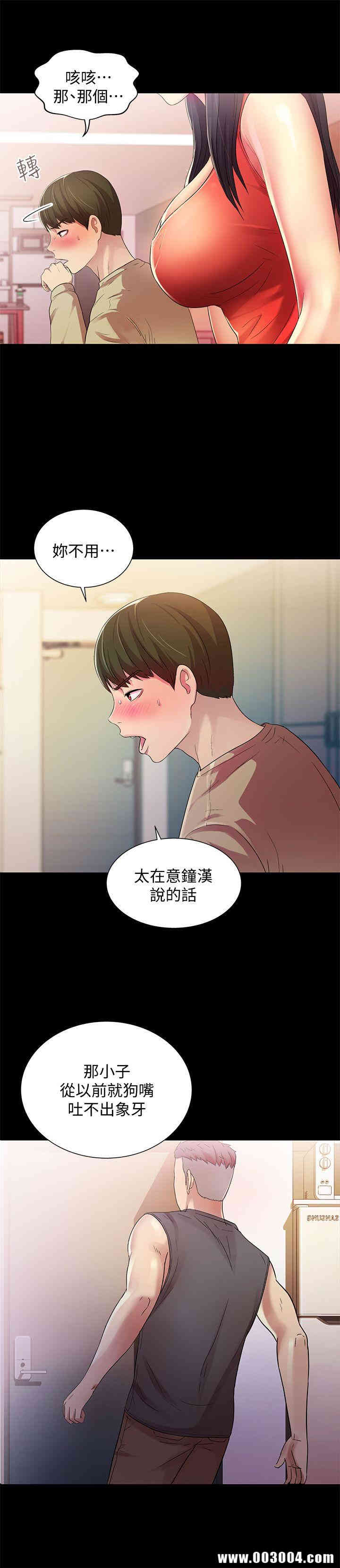 第4张